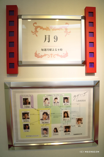 puffy20thtour_209.jpg
