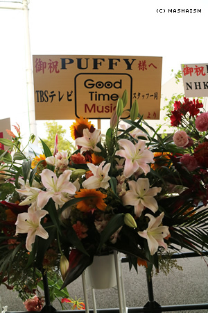 puffy20thtour_230.jpg