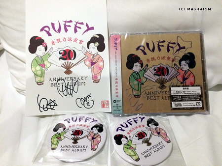 puffy20thtour_276.jpg