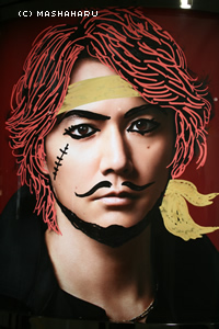 saitama107.jpg