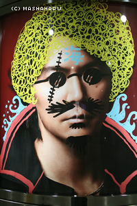 saitama108.jpg
