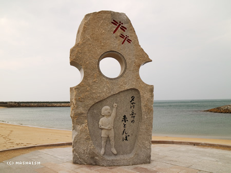 sakuratrip2015_102.jpg