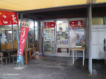 sakuratrip2015_106.jpg