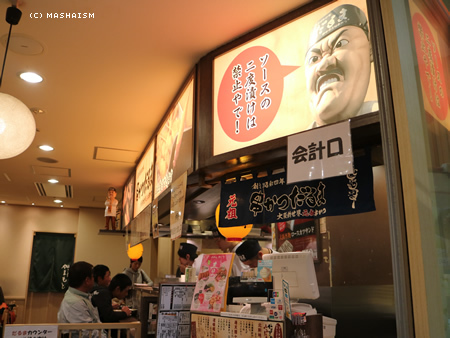 sakuratrip2015_272.jpg