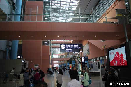 sakuratrip2015_3.jpg