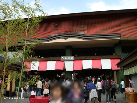 sakuratrip2015_30.jpg