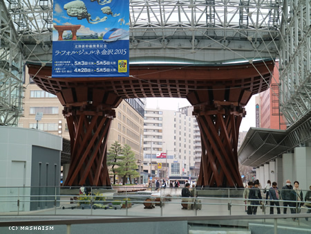 sakuratrip2015_310.jpg