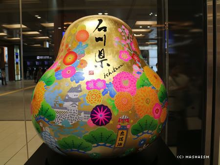 sakuratrip2015_312.jpg