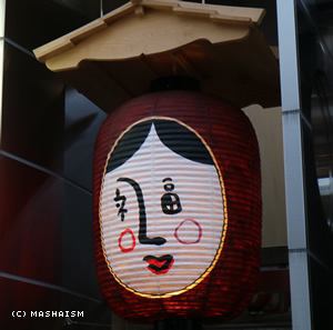 sakuratrip2015_32.jpg