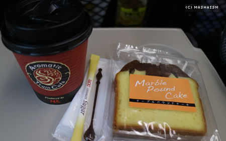 sakuratrip2015_320.jpg