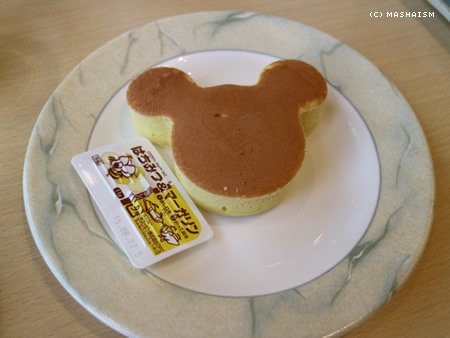 sakuratrip2015_342.jpg