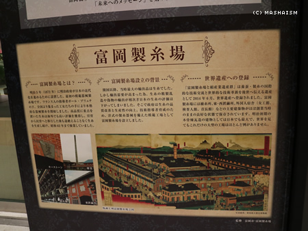 sakuratrip2015_442.jpg