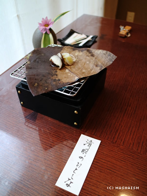 sakuratrip2015_458.jpg