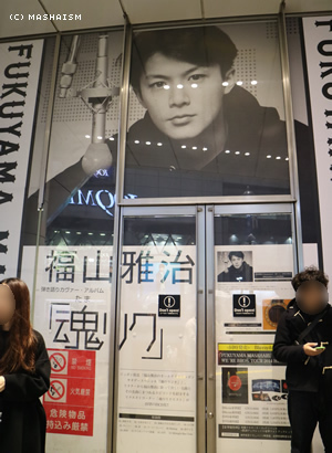 sakuratrip2015_493.jpg