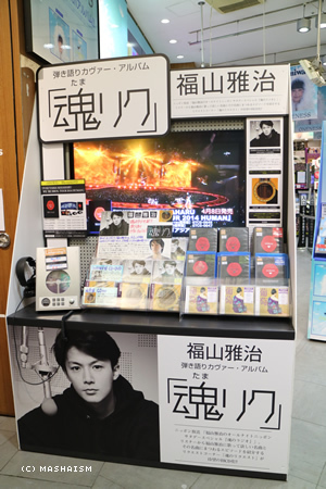 sakuratrip2015_494.jpg