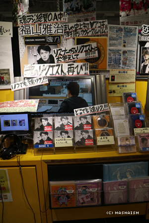 sakuratrip2015_517.jpg