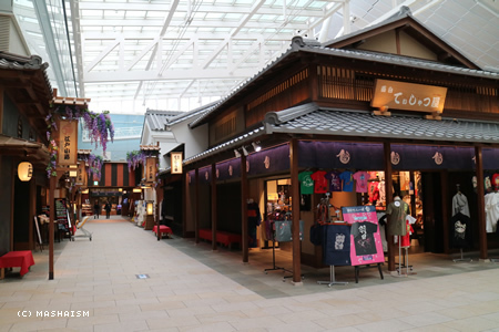 sakuratrip2015_542.jpg