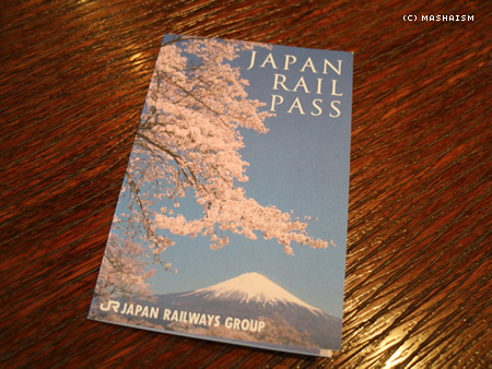 sakuratrip2015_8.jpg