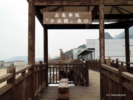 sakuratrip2015_97.jpg