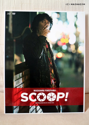 福山雅治主演映画『SCOOP!』豪華版Blu-ray/DVDコンボ: Mashaism - Beautiful Days