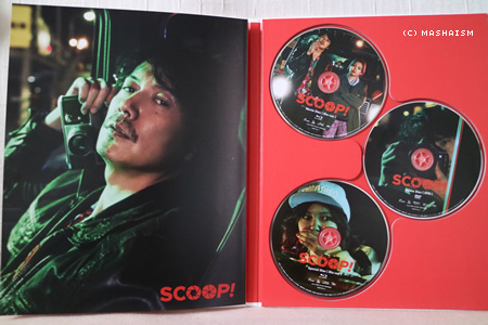 福山雅治主演映画『SCOOP!』豪華版Blu-ray/DVDコンボ: Mashaism - Beautiful Days