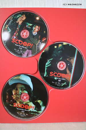 福山雅治主演映画『SCOOP!』豪華版Blu-ray/DVDコンボ: Mashaism - Beautiful Days