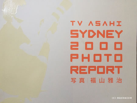 sydneyphotoreport.jpg