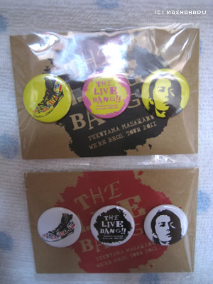 thelivebanggoods15.jpg