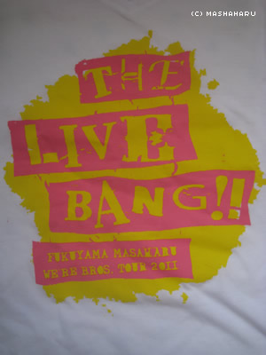 thelivebanggoods8.jpg
