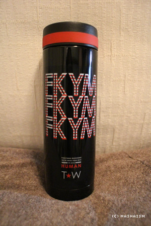 twgoods7.jpg