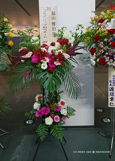 werebrosfukuoka_14.jpg