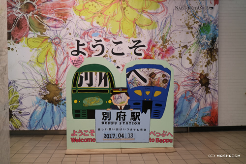 westjptrip_1004.jpg