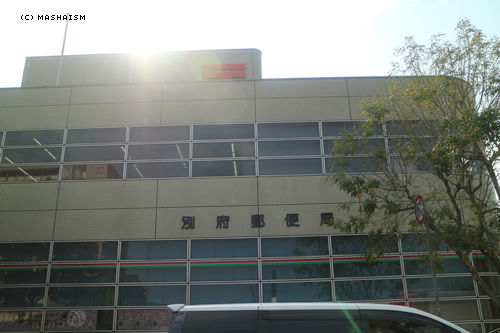 westjptrip_1012.jpg