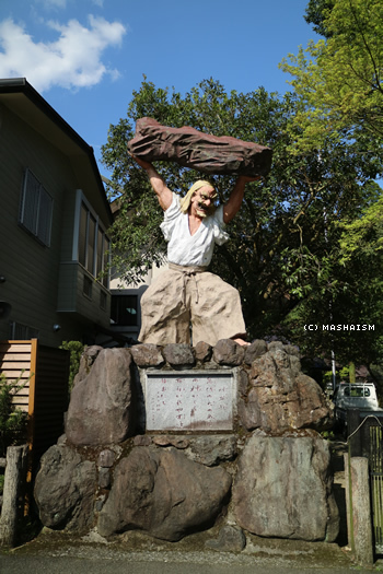 westjptrip_1115.jpg