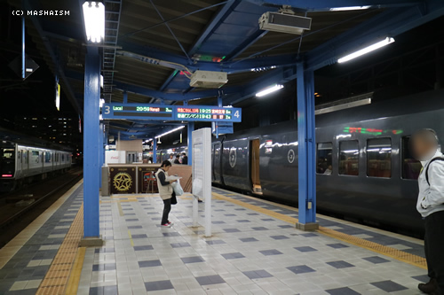 westjptrip_1127.jpg