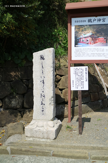 westjptrip_1179.jpg