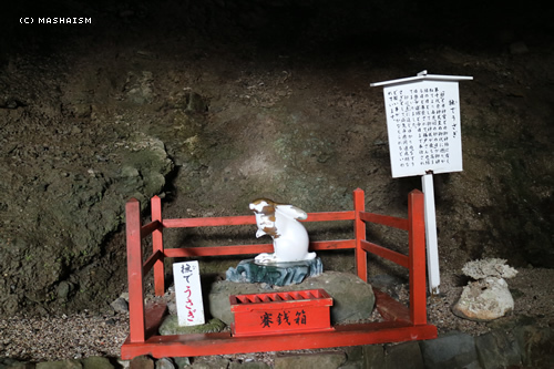westjptrip_1186.jpg