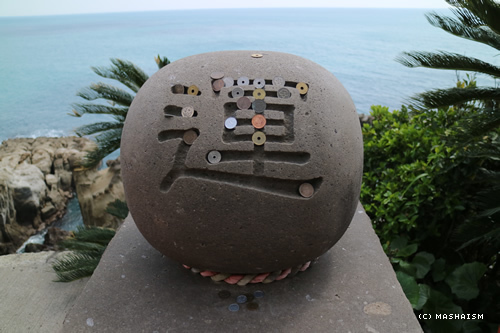 westjptrip_1193.jpg