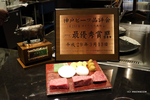 westjptrip_148.jpg