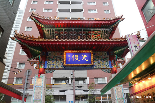 westjptrip_162.jpg