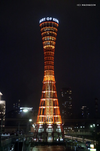 westjptrip_192.jpg