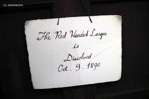 westjptrip_256.jpg