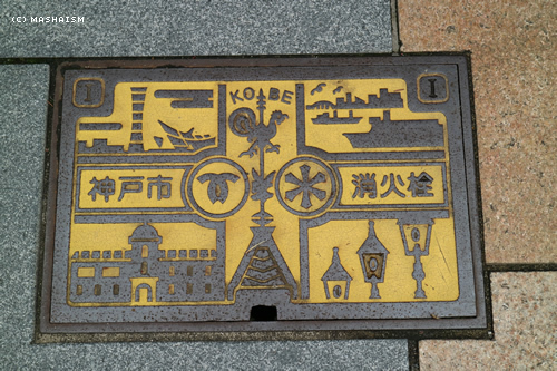 westjptrip_261.jpg