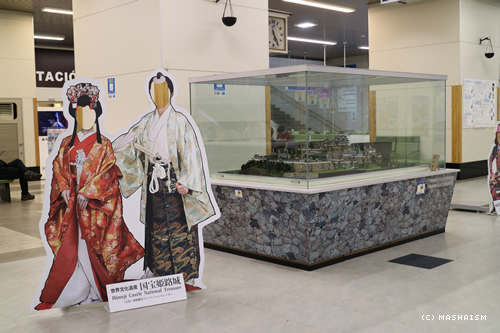 westjptrip_442.jpg