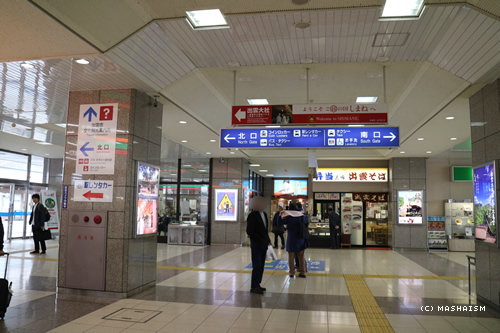 westjptrip_479.jpg