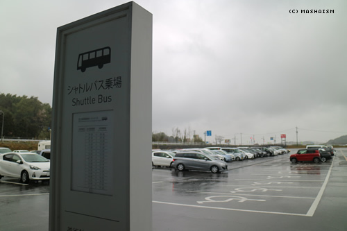 westjptrip_670.jpg