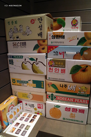 westjptrip_690.jpg