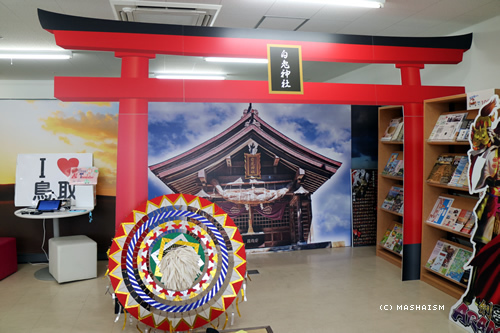 westjptrip_754.jpg