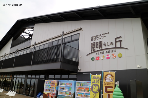 westjptrip_758.jpg