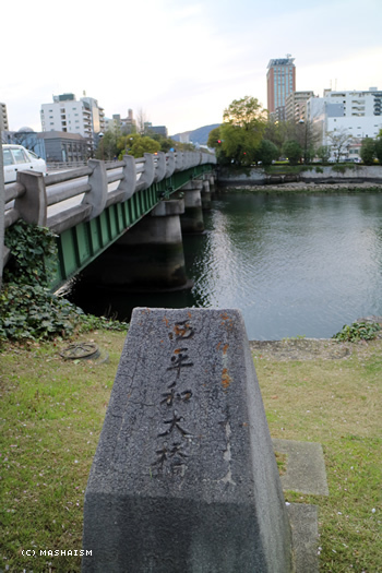 westjptrip_882.jpg